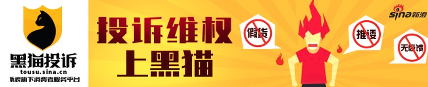 哈佛学者：面对冲击，对中国的评估言过其实了